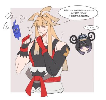 Rule 34 | ..., 1boy, 1girl, ?, amomo1012, black gloves, black hair, black shirt, brother and sister, commentary request, elbow gloves, fingerless gloves, gen 4 pokemon, gloves, gradient hair, gwynn (pokemon), hat, ivor (pokemon), long hair, mole, mole under mouth, multicolored hair, nintendo, pokemon, pokemon legends: z-a, purple eyes, purple hair, red eyes, rotom, rotom phone, shirt, short hair, siblings, simple background, single elbow glove, sleeveless, sleeveless shirt, speech bubble, spoken ellipsis, sweatdrop, translation request, twitter username