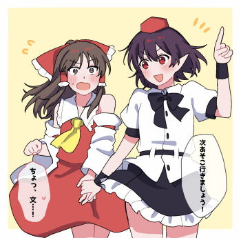 2girls ascot black_bow black_bowtie black_hair black_skirt blush bow bowtie brown_eyes brown_hair collared_shirt commentary_request detached_sleeves flying_sweatdrops frilled_bow frilled_hair_tubes frills hair_bow hair_tubes hakurei_reimu hat highres holding_hands long_hair multiple_girls no_wings open_mouth pointy_ears puffy_short_sleeves puffy_sleeves red_bow red_eyes red_hat red_skirt sakic43899 shameimaru_aya shirt short_hair short_sleeves skirt skirt_set smile speech_bubble tokin_hat touhou translated white_shirt wrist_cuffs yellow_ascot