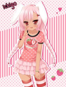 Rule 34 | 1girl, 2000s (style), absurdres, animal ears, asako (pixiv 87105321), bead bracelet, beads, blush, bracelet, braid, commentary request, cowboy shot, dark-skinned female, dark skin, faux retro artstyle, food-themed hair ornament, food print, frilled skirt, frills, fruit print, hair ornament, heisei retro, highres, jewelry, long hair, looking at viewer, low twin braids, original, pink eyes, pink hair, pink skirt, polka dot, polka dot shirt, rabbit ears, rabbit girl, shirt, skirt, solo, standing, strawberry hair ornament, strawberry print, striped background, striped clothes, striped thighhighs, tan, thighhighs, twin braids