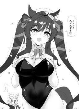1girl 2girls absurdres animal_ears beret breasts cheval_grand_(umamusume) cleavage commentary_request gryebooks hair_between_eyes hair_ornament hat highres horse_ears horse_girl looking_at_viewer medium_breasts mole mole_under_eye monochrome multiple_girls open_mouth playboy_bunny siblings simple_background sisters solo translation_request twintails umamusume vivlos_(umamusume) white_background