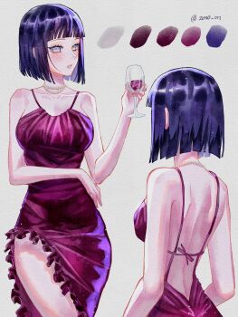 1girl absurdres bare_shoulders blue_hair boruto:_naruto_next_generations breasts closed_mouth commentary cowboy_shot cup dress frilled_dress frills grey_background highres holding holding_cup hyuuga_hinata large_breasts multiple_views naruto_(series) purple_dress short_hair simple_background spaghetti_strap symbol-only_commentary white_eyes zimo_on