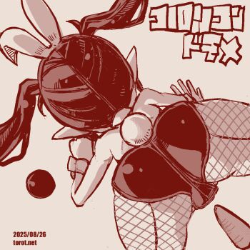 1girl animal_ears backbeako_(torotei) backbeard cameltoe carrot commentary_request dated dated_commentary dutch_angle fake_animal_ears fake_tail fishnet_pantyhose fishnets from_behind gegege_no_kitarou kono_lolicon_domome leotard loli long_hair monochrome original paid_reward_available pantyhose playboy_bunny pointy_ears rabbit_ears rabbit_tail red_theme sexually_suggestive simple_background solo strapless strapless_leotard tail torotei translated twintails watermark web_address white_background wrist_cuffs