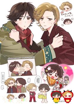 Rule 34 | ..., 1girl, 2boys, animal ears, ankh (ooo), boxer briefs, boxers, brown eyes, brown hair, brown shirt, chair, chinese commentary, chinese text, chopsticks, clenched teeth, clothes grab, collared shirt, commentary request, crossed arms, crossed legs, curtained hair, demon horns, dog ears, facing away, grabbing another's shirt, hand up, hands up, heart, highres, hino eiji, holding, holding hands, holding underwear, holding unworn clothes, horns, interlocked fingers, izumi hina, kamen rider, kamen rider ooo (series), kei (momojellyfish), kiss, layered clothes, long hair, long sleeves, looking at another, looking at viewer, male focus, male underwear, multiple boys, multiple views, nervous sweating, on chair, open clothes, open hand, open mouth, pants, parted lips, pointing, pointing at self, red eyes, red pants, scarf, shirt, short hair, sitting, smile, sparkle, spoken ellipsis, standing, star (symbol), sweat, table, teeth, thumbs up, translation request, underwear, unworn male underwear, vomiting rainbows, white background, white shirt, yaoi