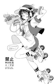 1girl apron blunt_bangs boku_no_hero_academia burger closed_mouth collared_shirt commentary_request cup drinking_glass drinking_straw fingerless_gloves food fruit full_body gloves greyscale hanamori_ichigo hands_up headset highres holding holding_tray inline_skates jiro_kyoka lemon lemon_slice looking_at_viewer monochrome necktie open_clothes open_vest roller_skates shirt short_hair short_necktie short_sleeves simple_background skates skirt socks solo translation_request tray vest visor_cap waist_apron waitress watermark white_background wrist_cuffs
