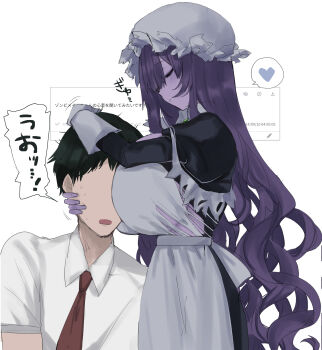 1boy 1girl apron bad_tag between_breasts black_dress black_hair breast_press breasts closed_eyes closed_mouth colored_skin commentary_request dress eurasia_(wtp09ptw14) faceless faceless_male francoise_(eurasia) gloves grey_apron grey_gloves grey_hat hat head_between_breasts head_hug heart helmet highres hug huge_breasts long_hair long_sleeves maid maid_apron mob_cap necktie open_mouth original parted_bangs purple_hair purple_skin red_necktie request_inset shirt simple_background single_glove sketch speech_bubble spoken_heart sweat torn_apron torn_clothes translation_request white_background white_shirt zombie