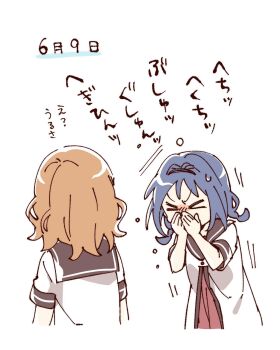 &gt;_&lt; 2girls black_hairband blue_hair brown_hair brown_sailor_collar closed_eyes cropped_torso dress furutani_himawari hairband hashtag-only_commentary highres multiple_girls namori nanamori_school_uniform oomuro_sakurako pleated_dress red_dress sailor_collar school_uniform shirt short_hair short_sleeves simple_background sneezing summer_uniform translation_request v-shaped_eyebrows white_background white_shirt yuruyuri