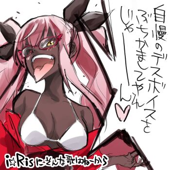 1girl breasts dark-skinned_female dark_skin glasses highres large_breasts long_tongue looking_at_viewer open_mouth pink_hair simple_background sousei_no_onmyouji sukeno_yoshiaki tagme tongue tongue_out white_background