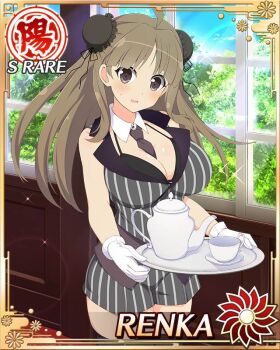 1girl :o ahoge between_breasts black_bra black_necktie black_vest blush border bra bra_peek breasts brown_eyes brown_hair bun_cover butler card_(medium) character_name cleavage cup day double_bun female_butler game_cg gloves hair_bun holding holding_cup holding_tray indoors large_breasts light_blush lightning_ahoge long_hair looking_at_viewer necktie necktie_between_breasts official_art parted_bangs renka_(senran_kagura) senran_kagura senran_kagura_new_wave solo striped_clothes striped_vest teapot tray underwear vest white_gloves