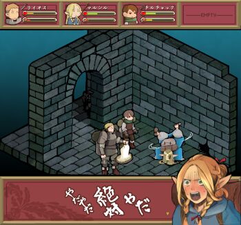 ! 1girl 3boys arch armor backpack bag beard blonde_hair blush boots braid brown_hair chilchuck_tims dialogue_box dungeon dungeon_meshi dwarf ear_blush elf embarrassed faceplant facial_hair fake_horns fake_screenshot fallen_down frown gloves green_eyes hair_ribbon health_bar helmet hiding hole_in_wall horned_helmet horns indoors isometric japanese_text jitome kiyopon laios_touden legs_up long_hair looking_at_another marcille_donato marushiru multiple_boys mushroom on_ground open_mouth pixelated pointy_ears ribbon sandals senshi_(dungeon_meshi) shaded_face short_hair side_braids standing stone_floor stone_wall sweatdrop teeth tirchac_(dungeon_meshi) translation_request twin_braids upper_teeth_only video_game walking_mushroom_(dungeon_meshi) wide-eyed