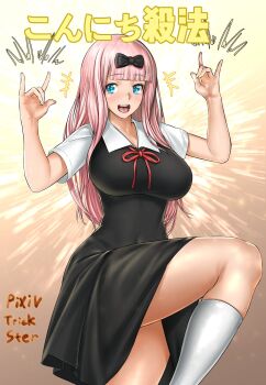 1girl black_bow blue_eyes bow breasts fujiwara_chika kaguya-sama_wa_kokurasetai_~tensai-tachi_no_renai_zunousen~ large_breasts long_hair pink_hair school_uniform short_sleeves socks standing standing_on_one_leg teeth thighs trickster_(artist) upper_teeth_only