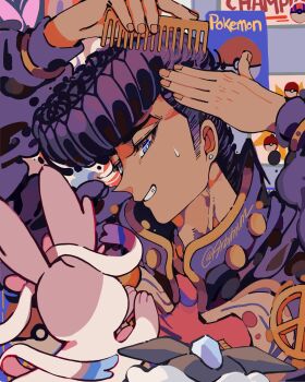 1boy absurdres arbitrium black_hair brushing_hair carbink comb diamond_wa_kudakenai earrings gakuran gen_6_pokemon higashikata_josuke highres jewelry jojo_no_kimyou_na_bouken master_ball nintendo peace_symbol poke_ball poke_ball_(basic) pokemon pokemon_(creature) pompadour school_uniform smile sylveon