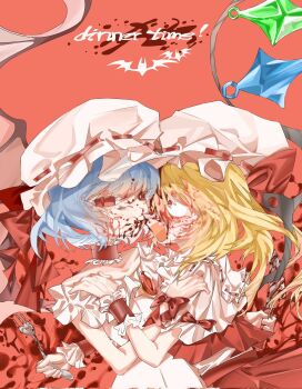 2girls bare_shoulders bat_wings blonde_hair blood blood_in_hair blood_on_face bow choker collarbone crystal_wings dd_doga_ss embarrassed fang flandre_scarlet fork frilled_hat frills hat highres holding holding_fork holding_knife imminent_kiss incest knife medium_hair mob_cap multiple_girls one_side_up open_mouth purple_hair red_bow red_choker red_eyes red_skirt red_vest remilia_scarlet shirt short_hair skirt touhou variant_set vest white_hat white_shirt wings yuri
