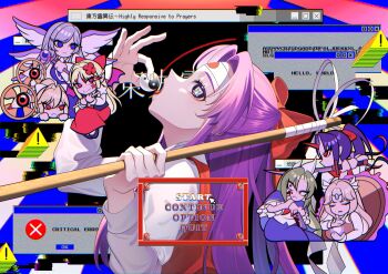 6+girls angel_wings bat_wings blonde_hair blood blood_on_face bloody_knife blue_dress blue_eyes blue_hair blue_sailor_collar blue_skirt bow chibi closed_eyes cursor dress eating elis_(touhou) error_message facial_mark feathered_wings flower glitch gohei green_hair guumin hair_bow hair_flower hair_ornament hakurei_reimu hakurei_reimu_(pc-98) hat headband highly_responsive_to_prayers highres holding holding_gohei holding_knife holding_scepter holding_sword holding_weapon horns japanese_clothes jewelry kikuri_(touhou) knife konngara_(touhou) long_hair long_sleeves microsoft_windows mima_(touhou) multiple_girls multiple_wings neckerchief no_pupils nontraditional_miko orb pinching pointy_ears ponytail purple_eyes purple_hair red_eyes red_neckerchief red_vest ribbon sailor_collar sariel_(touhou) scepter school_uniform serafuku shirt short_hair sign single_horn skirt smile star_(symbol) stick sword touhou touhou_(pc-98) translucent user_interface very_long_hair vest warning_sign weapon white_headband white_shirt windows_95 windows_classic wings yin_yang yin_yang_orb yuugenmagan