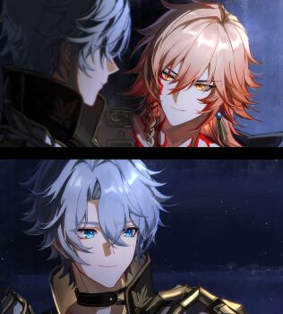 Rule 34 | 2boys, absurdres, antenna hair, armlet, armor, black choker, black coat, black shirt, blonde hair, blue eyes, blue gemstone, braid, chinese commentary, choker, coat, commentary request, earrings, facial tattoo, gem, gold earrings, gold necklace, gradient hair, highres, honkai: star rail, honkai (series), jewelry, male focus, medium hair, multicolored hair, multiple boys, mydei (honkai: star rail), neck tattoo, necklace, parted bangs, pauldrons, phainon (honkai: star rail), qiaose33912, red hair, red tattoo, shirt, short hair, shoulder armor, side braid, single pauldron, sun symbol, sun tattoo, tan, tattoo, white hair, yellow eyes