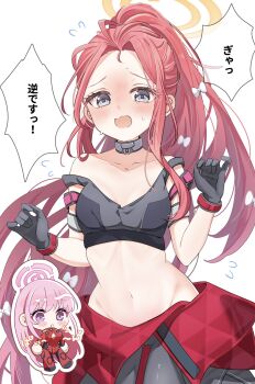 Rule 34 | 2girls, blue archive, blue eyes, blush, breasts, chibi, collar, commentary request, cosplay, costume switch, eimi (armed) (blue archive), eimi (blue archive), gloves, hair ribbon, halo, highres, medium breasts, multiple girls, navel, oversized clothes, papiko (mochipapiko), pink hair, ponytail, red hair, ribbon, simple background, sweat, yuzu (armed) (blue archive), yuzu (blue archive)