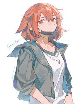 Rule 34 | 1girl, absurdres, arknights, closed mouth, crownslayer (arknights), dopperu ben, hair between eyes, highres, hyena ears, hyena girl, hyena tail, jacket, jewelry, looking at viewer, mask, mouth mask, necklace, pointy ears, red eyes, red hair, ring, ring necklace, shirt, short hair, solo, surgical mask, timestamp, unworn mask, white background, white shirt