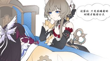 Rule 34 | 2girls, absurdres, bare shoulders, bed, black collar, black hair, black sleeves, blanket, blue eyes, blush, bonnet, bow, breasts, brown hair, bulouxi10818, closed mouth, collar, columbina (genshin impact), commentary request, detached collar, detached sleeves, dress, elbow rest, gem, genshin impact, gloves, hair bow, hair bun, hair ornament, hair ribbon, hand on own cheek, hand on own face, head rest, head wings, headboard, headdress, highres, long hair, long sidelocks, long sleeves, lying, multicolored hair, multiple girls, multiple wings, on bed, on side, pillow, purple hair, purple streaks, red gem, ribbon, sandrone (genshin impact), short hair, short hair with long locks, sidelocks, simple background, sleeping, speech bubble, streaked hair, thought bubble, translation request, two-tone hair, under covers, very long hair, white background, white dress, white headdress, white wings, winding key, wing hair ornament, wings