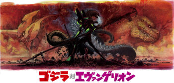 anno_hideaki antimatter_weapon april_fools armor beam_cannon bodysuit breath cannon creator_connection cross_promotion crossover directed-energy_weapon energy_cannon energy_gun energy_weapon epic eva_01 full_armor full_body giant giant_monster glowing godzilla godzilla_(series) gun holding holding_weapon horns huge_weapon kaiju khara_(animation_studio) letterboxed maeda_mahiro monster neon_genesis_evangelion no_humans official_art particle-beam_weapon positron_sniper_rifle rebuild_of_evangelion rifle sharp_teeth shin_godzilla single_horn sniper_rifle standing teeth title toho translated weapon