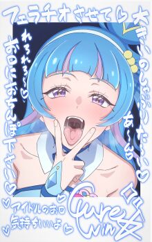 aokaze_nana blue_hair blush character_name commentary_request cure_wink highres kimi_to_idol_precure multicolored_hair open_mouth polaroid_photo precure purple_eyes purple_hair saliva signature streaked_hair tedain tongue tongue_out translation_request upper_body