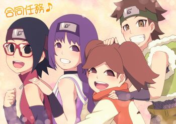 Rule 34 | 4girls, black eyes, black hair, boruto: naruto next generations, brown eyes, brown hair, eeshin (eishin5584), glasses, happy, headband, izuno wasabi, kakei sumire, long hair, multiple girls, naruto (series), purple eyes, purple hair, sleeveless, suzumeno namida, uchiha sarada