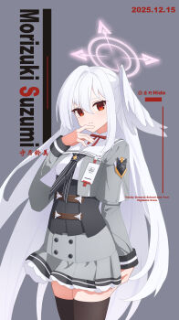Rule 34 | 1girl, absurdres, black thighhighs, blue archive, character name, closed mouth, commentary request, cropped jacket, dated, feathered wings, grey background, grey jacket, grey skirt, hair between eyes, halo, head wings, hide21find57, highres, jacket, long hair, long sleeves, looking at viewer, open clothes, open jacket, pleated skirt, red eyes, shirt, simple background, single head wing, skirt, solo, suzumi (blue archive), thighhighs, very long hair, white hair, white shirt, white wings, wings
