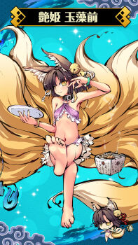 1girl animal_ear_fluff animal_ears barefoot bell belt belt_collar bikini black_belt black_collar black_hair breasts character_name chibi closed_mouth collar collarbone fang fish flat_chest food fox_ears fox_girl fox_tail full_body hair_bell hair_ornament halterneck hand_up himegami_kagura holding holding_food holding_plate invisible_chair leg_up looking_at_viewer ms06s multiple_tails navel non-web_source o-ring o-ring_bikini official_art plate purple_bikini sitting smile soles solo swimsuit tail tamamonomae_(himegami_kagura) tsurime yellow_eyes