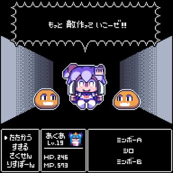 2girls alternate_hair_color animated animated_gif blob blue_hair bombergirl bomberman chibi commentary_request crazy_eyes dress dual_wielding dungeon_crawl fangs full_body hair_bobbles hair_ornament highres holding knife lewisia_aquablue long_sleeves looking_at_viewer multiple_girls open_mouth orange_eyes pixel_art purple_dress purple_hair shiro_(bombergirl) short_hair smile solo_focus teeth thighhighs tonchamon_san translation_request upper_teeth_only white_bomberman white_thighhighs