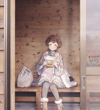 1girl :t absurdres ahoge bag boots brown_boots brown_hair closed_eyes closed_mouth commentary_request dress facing_viewer feet_out_of_frame grey_pantyhose highres holding idolmaster idolmaster_million_live! jewelry kinarurikinari kinoshita_hinata long_sleeves necklace on_bench pantyhose pink_dress shopping_bag short_hair sitting solo