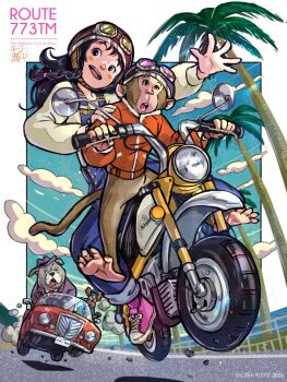 1girl 2boys animal black_eyes black_hair blue_overalls blush_stickers braid car clothed_animal copyright_notice day dog dog_boy fedora formal_clothes goggles goggles_on_headwear hat helmet jacket long_hair long_sleeves monkey motor_vehicle motorcycle motorcycle_helmet multiple_boys nanami_tomorou open_mouth original overalls palm_tree pink_shoes red_jacket road shoes side_braid single_braid suit tree