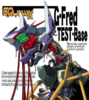 character_name commentary_request copyright_name english_text exposed_internal_machinery funnels_(gundam) gfred gquuuuuux gundam gundam_gquuuuuux mecha no_humans robot science_fiction solo takuma_tomomasa wire