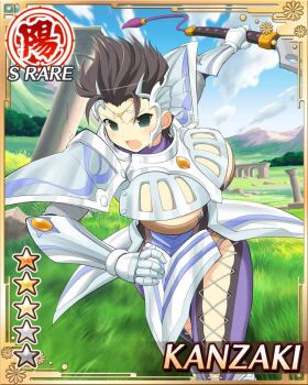 1girl :o armor bikini_armor black_hair breasts character_name charging_forward cleavage english_text game_cg gauntlets green_eyes hair_ornament kanzaki_(senran_kagura) large_breasts looking_at_viewer official_alternate_costume official_art outdoors revealing_clothes senran_kagura senran_kagura_new_wave short_hair shoulder_armor solo spiked_hair sword weapon