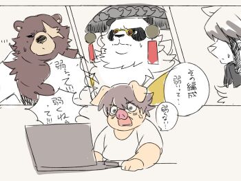 ... 4boys anger_vein animal_ears artist_self-insert ben_bigger black_fur brown_fur brown_hair colored_tips commentary_request furry furry_male highres looking_to_the_side male_focus multicolored_fur multicolored_hair multiple_boys odmk_(jinnta4014) open_mouth original pan_yinhu panda_boy panda_ears pig_boy pig_ears pig_nose round_eyewear scar scar_across_eye scar_on_face shouting speech_bubble sweatdrop translation_request von_lycaon white_fur white_hair wok wolf_boy wolf_ears zenless_zone_zero