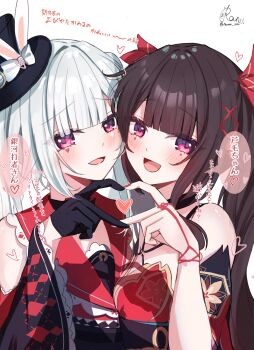 2girls absurdres bare_shoulders black_gloves black_hat black_sash breasts brown_hair cheek-to-cheek commentary_request dress dual_persona facial_mark frilled_dress frills gloves hat hat_ornament heads_together heart heart_hands highres honkai:_star_rail honkai_(series) japanese_clothes kimono long_hair looking_at_viewer mini_hat multiple_girls nail_polish obi open_mouth pink_eyes rabbit_hat_ornament ranran_3939 red_kimono red_nails red_sailor_collar sailor_collar sash signature simple_background small_breasts sparkle_(honkai:_star_rail) sparxie_(honkai:_star_rail) top_hat translation_request twitter_username upper_body white_background white_hair
