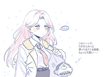 1girl belt black_pants breasts coat highres juiz_(undead_unluck) long_hair long_sleeves necktie open_clothes pants pink_hair red_necktie shirt snow spoil_(undead_unluck) uma_(undead_unluck) undead_unluck white_shirt winter_clothes yellow_eyes yummy_aulait