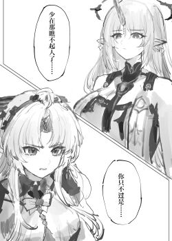 2girls absurdres bare_shoulders bow breasts carlotta_(wuthering_waves) chinese_text clenched_teeth closed_mouth commentary_request crown_of_thorns earrings fleurdelys_(wuthering_waves) floating_earrings greyscale hair_bow hairband highres horns jewelry large_breasts long_hair medium_breasts monochrome multiple_girls necklace parted_bangs pointy_ears sidelocks single_horn tacet_mark_(wuthering_waves) teeth tiansuo_haoer translation_request wuthering_waves