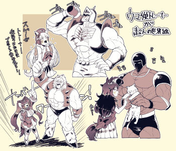 Rule 34 | 3boys, 3girls, abs, absurdres, ahoge, alcohol, animal, animal ears, boots, bow, cat, clenched hands, commentary request, crossover, daiwa scarlet (peak blue) (umamusume), daiwa scarlet (umamusume), dress, drinking, epaulettes, fur leg warmers, gold ship (umamusume), greyscale, greyscale with colored background, hat, headphones, helmet, highres, holding, holding animal, holding cat, horse ears, horse girl, horse tail, horseshoe, kinnikuman, knee boots, leg warmers, mihono bourbon (umamusume), monochrome, multiple boys, multiple girls, muscular, muscular male, neptuneman, otyumamii, profile, raised fist, robin mask, school uniform, sparkle, spikes, tail, tracen school uniform, translation request, twintails, umamusume, vest, warsman, wrestling outfit, wrestling trunks, yellow background