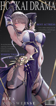 1girl absurdres armpits arms_up barcode black_pantyhose blush breasts brown_hair character_name chinese_commentary clothing_cutout commentary_request cover detached_sleeves dress earrings english_text eyes_visible_through_hair fake_magazine_cover hair_ornament hair_over_one_eye highres honkai_(series) honkai_impact_3rd jewelry large_breasts looking_at_viewer magazine_cover medium_hair navel pantyhose parted_lips pelvic_curtain pink_eyes purple_dress rita_rossweisse rita_rossweisse_(miss_espionage) ruo_zhishi_chu_jian side_cutout solo stomach stomach_cutout torn_clothes torn_pantyhose