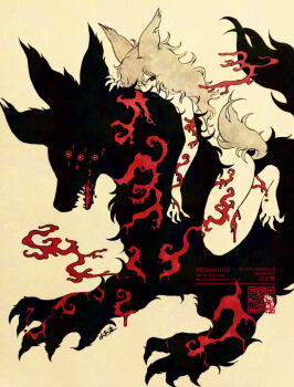 1girl animal animal_ears body_markings covered_mouth extra_eyes long_hair monochrome monster nude one_eye_covered original red_eyes riding silhouette spot_color tail traditional_media wavy_hair yamakita_higashi