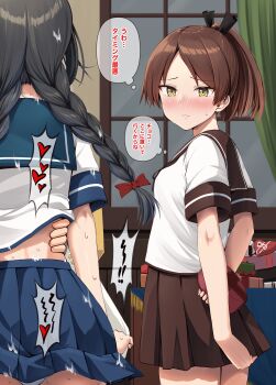 2girls absurdres black_hair blue_skirt box braid brown_hair brown_sailor_collar brown_skirt curtains gift gift_box highres holding holding_gift ichikawa_feesu indoors isonami_(kancolle) kantai_collection long_hair multiple_girls panties pleated_skirt ponytail sailor_collar school_uniform serafuku shikinami_(kancolle) short_hair short_sleeves skirt speech_bubble thought_bubble translation_request twin_braids underwear white_panties window yellow_eyes