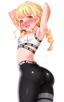 Rule 34 | 1girl, absurdres, armpits, arms behind head, ass, black pants, blonde hair, blush, braid, breasts, brown eyes, covered erect nipples, cowboy shot, from behind, fujita kotone, gakuen idolmaster, highres, idolmaster, long hair, looking at viewer, looking back, nose blush, open mouth, pants, simple background, small breasts, solo, sports bra, twin braids, white background, white sports bra, yoga pants, zirba