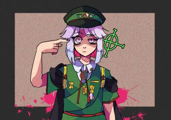 1other androgynous asymmetrical_bangs badge bags_under_eyes black_border black_cape black_headwear blood blood_splatter blunt_bangs blunt_ends border brown_background cape closed_mouth collared_shirt commentary_request crosshair fingernails fujiwara_no_shirogane_no_sanra green_shirt green_skirt grey_eyes hat korean_commentary len'en light_frown looking_at_viewer military_hat military_uniform necktie parted_bangs pink_blood pointing pointing_at_self raised_eyebrow red_necktie shaded_face shirt short_hair short_sleeves skirt skirt_set star_(symbol) static upper_body waiwa_way white_shirt yin_yang yin_yang_print