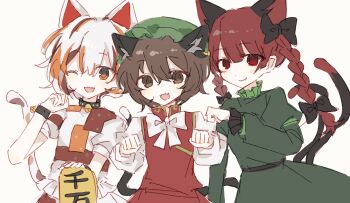3girls ;d animal_collar animal_ear_fluff animal_ear_piercing animal_ears bell black_bow blush bow bracelet braid brown_eyes brown_hair calico_(pattern) cat_ears cat_girl cat_tail chen chinese_commentary closed_mouth collar colored_inner_animal_ears commentary_request dress fang fang_out fangs frilled_sleeves frills goutokuji_mike green_dress green_hat hair_bow hat highres jewelry jingle_bell kaenbyou_rin looking_at_viewer mandarin_collar mob_cap multicolored_hair multicolored_shirt multicolored_tail multiple_girls multiple_hair_bows one_eye_closed open_mouth orange_eyes orange_hair patchwork_clothes paw_pose red_eyes red_hair red_skirt red_vest shirt short_hair short_sleeves skin_fang skin_fangs skirt smile spiked_bracelet spikes streaked_hair tail touhou twin_braids twintails upper_body vest white_background white_hair white_shirt wusem0108