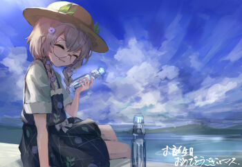 1girl black_dress bow braid brown_hair brown_hat closed_eyes cloud dress drink feet_out_of_frame floral_print floral_print_dress flower from_side glasses green_eyes green_shirt grey-framed_eyewear hair_flower hair_ornament hair_over_shoulder hat highres holding holding_drink long_hair low_twin_braids nijisanji ocean on_ground parted_lips print_dress purple_flower ramune round_eyewear seikatsu shirt shirt_under_dress short_sleeves sitting sky smile solo twin_braids virtual_youtuber white_bow yaguruma_rine yaguruma_rine_(2nd_costume)