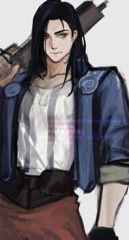 1boy black_gloves black_hair blue_jacket brown_pants closed_mouth commentary_request dog_tags earrings final_fantasy final_fantasy_viii gloves green_eyes gun highres holding holding_gun holding_weapon jacket jewelry laguna_loire long_hair machine_gun male_focus nini_tw99 over_shoulder pants shirt single_earring sketch sleeves_rolled_up solo weapon weapon_over_shoulder white_background white_shirt