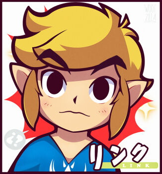 1boy ? black_eyes blonde_hair blue_tunic border brown_border character_name closed_mouth link looking_at_viewer male_focus nintendo pointy_ears portrait short_hair sidelocks signature simple_background solo speech_bubble spoken_question_mark the_legend_of_zelda the_legend_of_zelda:_the_wind_waker toon_link translation_request tunic woofzilla