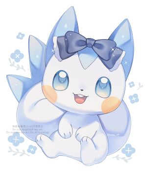 Rule 34 | :d, blue bow, blue eyes, bow, commentary, full body, gen 4 pokemon, highres, iwasi 29, looking at viewer, nintendo, no humans, open mouth, pachirisu, pokemon, pokemon (creature), pokemon focus, simple background, smile, solo, twitter username, watermark, white background