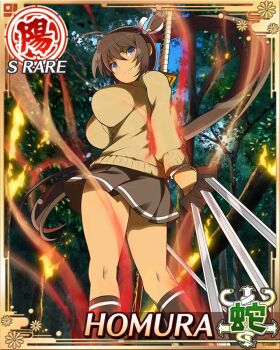 1girl ahoge aqua_eyes arms_behind_back aura between_fingers black_hair black_skirt black_socks border bow bowtie breasts brown_camisole camisole card_(medium) character_name closed_mouth dark-skinned_female dark_skin day forest from_behind game_cg hebijo_academy_school_uniform high_ponytail holding holding_sword holding_weapon homura_(senran_kagura) katana large_breasts long_hair looking_at_viewer looking_back multiple_wielding nature official_art pleated_skirt ponytail red_bow red_bowtie ribbon school_uniform senran_kagura senran_kagura_new_wave shirt skirt smile socks solo sword tan third-party_source tree very_long_hair weapon white_ribbon white_shirt