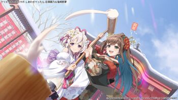 Rule 34 | 2girls, :d, aqua hair, arm up, artist request, assault lily, back bow, bare shoulders, bare tree, black bow, black kimono, blurry, blurry foreground, blush, bow, breasts, brown hair, choker, closed mouth, colored inner hair, commentary request, copyright notice, cowboy shot, day, depth of field, dutch angle, earrings, flower, from below, fur-trimmed kimono, fur-trimmed sleeves, fur trim, furisode, green eyes, grey hair, hair flower, hair ornament, hair ribbon, hand up, hands up, high ponytail, highres, holding, holding mallet, ishizuka fujino, japanese clothes, jewelry, kimono, kine, long hair, long sleeves, looking at object, looking down, mallet, medium breasts, medium hair, mochitsuki, multicolored hair, multiple girls, off shoulder, official alternate costume, official alternate hairstyle, official art, open mouth, outdoors, pink ribbon, ponytail, print kimono, purple bow, purple eyes, red choker, red flower, ribbon, ring, shiozaki suzume, shrine, side-by-side, single earring, sleeveless, sleeveless kimono, smile, snow, standing, tassel, tassel hair ornament, teeth, tied omikuji, tree, two-handed, two-tone hair, upper teeth only, very long hair, white flower, white kimono, wide sleeves, winter