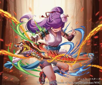 1girl 2025 armor armpits aura black_shorts chain copyright_notice detached_sleeves duel_masters flower hair_flower hair_ornament hair_over_eyes hair_ribbon high_ponytail holding holding_sword holding_weapon islay_(duel_masters) japanese_clothes kimono long_hair niwachichi_(maekawasan) official_art okobo open_mouth pink_flower pink_kimono platform_sandals ponytail purple_hair red_ribbon ribbon sandals shorts shoulder_armor socks solo standing standing_on_one_leg sword vambraces weapon white_socks