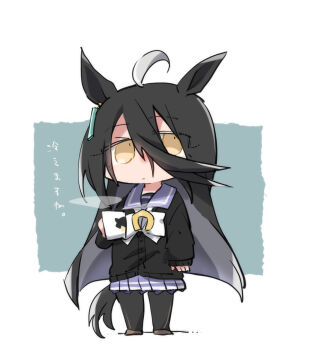 1girl ahoge animal_ears beer_hsk black_cardigan black_hair black_pantyhose bow brown_eyes brown_shoes cardigan chibi closed_mouth cup full_body grey_background grey_hair hair_between_eyes holding holding_cup horse_ears horse_girl horse_tail long_hair long_sleeves manhattan_cafe_(umamusume) mug multicolored_hair pantyhose pleated_skirt puffy_long_sleeves puffy_sleeves purple_shirt purple_skirt school_uniform shirt shoes skirt sleeves_past_wrists solo standing tail tracen_school_uniform translation_request two-tone_background two-tone_hair umamusume very_long_hair white_background white_bow